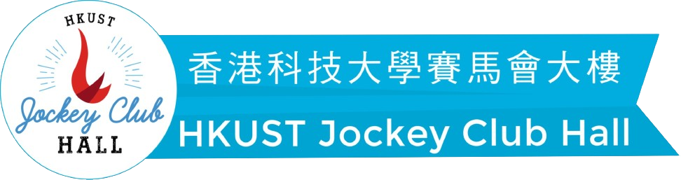 DSTO - HKUST Jockey Club Hall logo