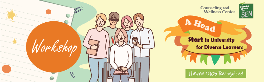 A Head Start in University for Diverse Learners: Adjustment and Adaptation 